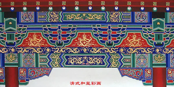 掇刀中国建筑彩画装饰图案
